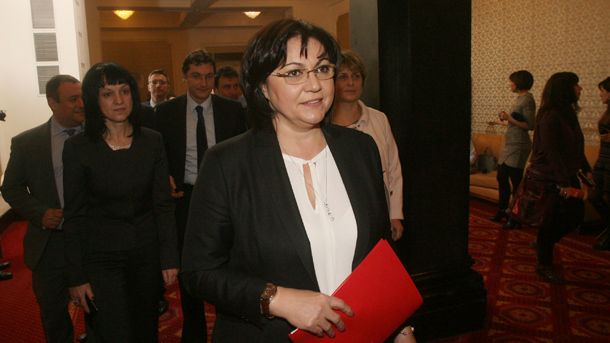 Лидерът на БСП Корнелия Нинова заяви че парламентарната група на