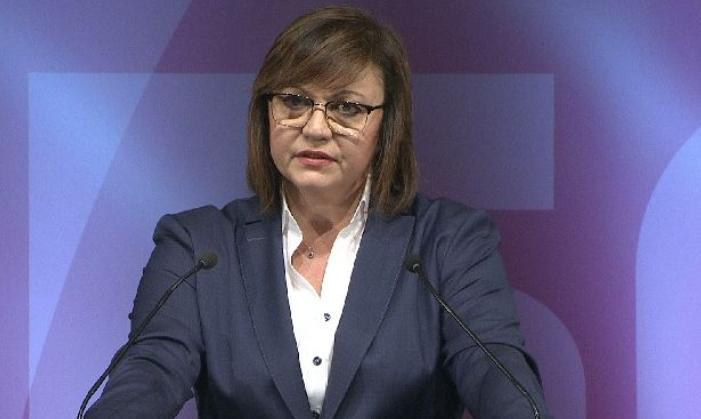 Вицепремиерът и министър на икономиката Корнелия Нинова потвърди още веднъж