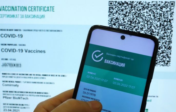 Правилата на Европейския съюз за цифровите COVID сертификати ще останат