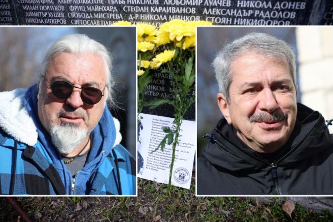 На 1 февруари отдаваме почит на жертвите на комунистическия режим.