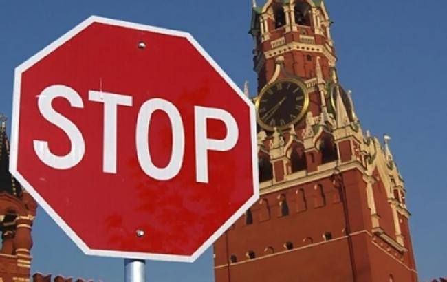 Украинското правителство одобри пълно ембарго върху търговията с Русия Това