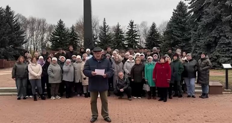 Жителите на село Ольговка в Курска област РФ записаха видеообръщение