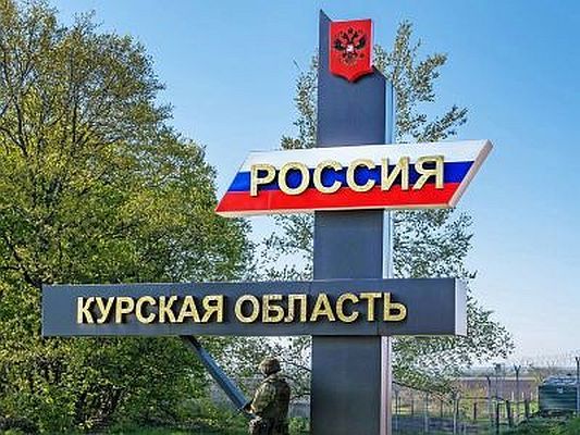 Украинските военни са превзели 350 квадратни километра от територията на