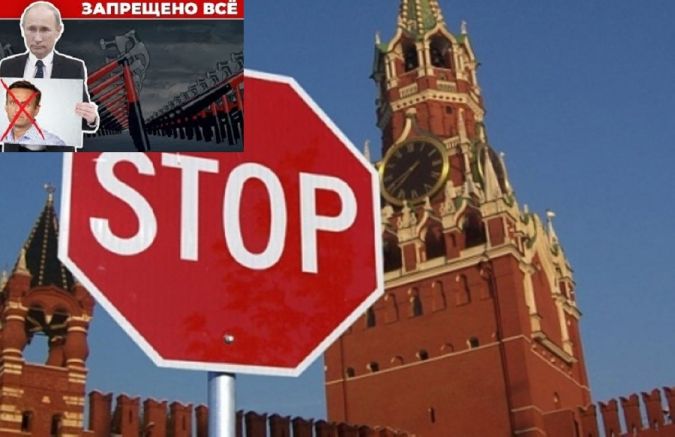 Денацификация е нужна за Москва, не за Киев, заявява Американският