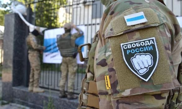 Доброволците от легиона Свобода за Русия, който иска свалянето на