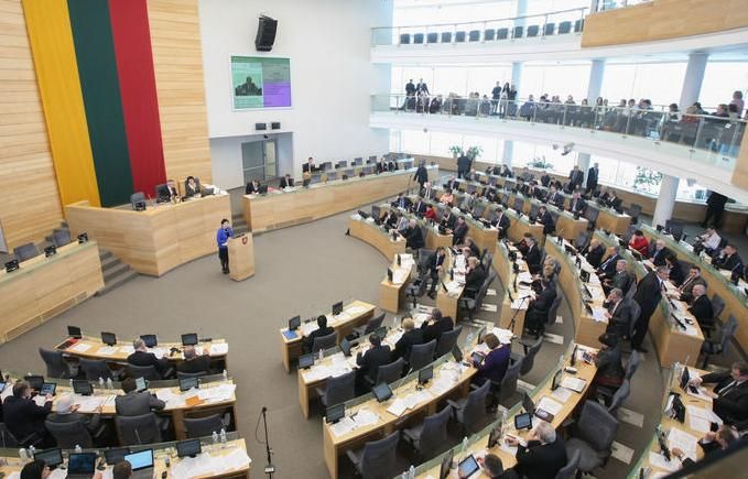 Парламентът на Литва реши във вторник да забрани на руски