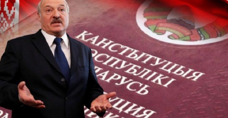 В Беларус днес се провежда референдум за приемане на нова