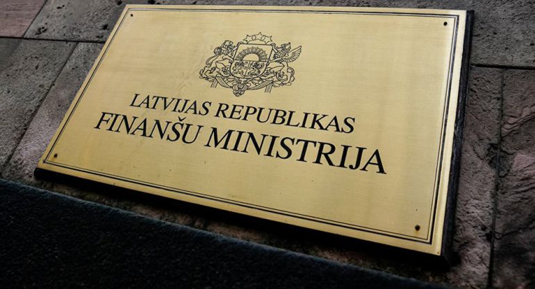 Министерството на външните работи на Латвия съобщи за прекратяването на