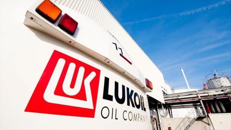 Руският петролен концерн Лукойл съобщи днес, че е договорил продажбата