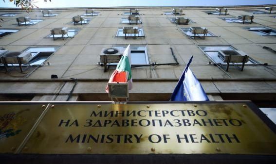 Министърът на здравеопазването Асен Меджидиев издаде заповед с която се