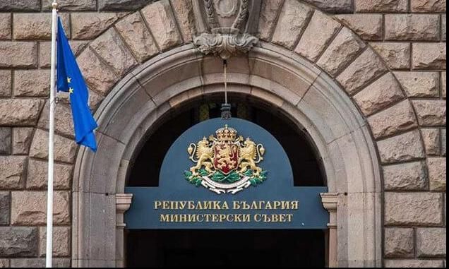 Областните управители на 9 области подадоха оставка на Софийска