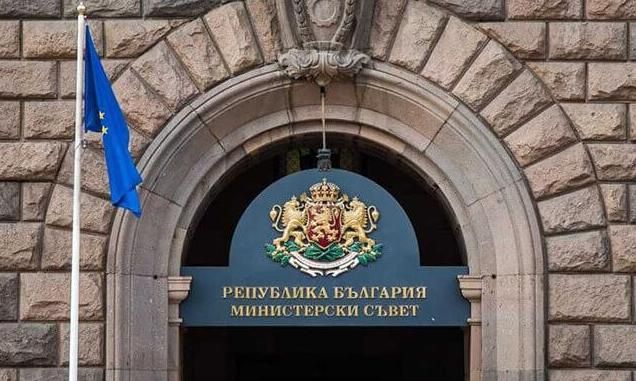 Правителството одобри позицията на България за неформално заседание на Съвета