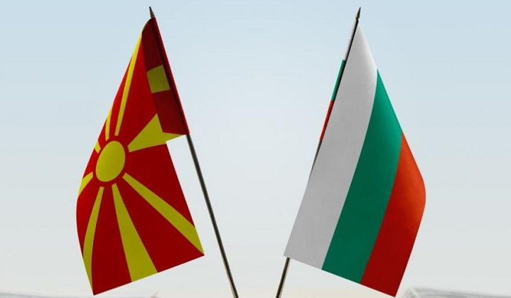 Министерството на външните работи на Република Северна Македония осъжда езика