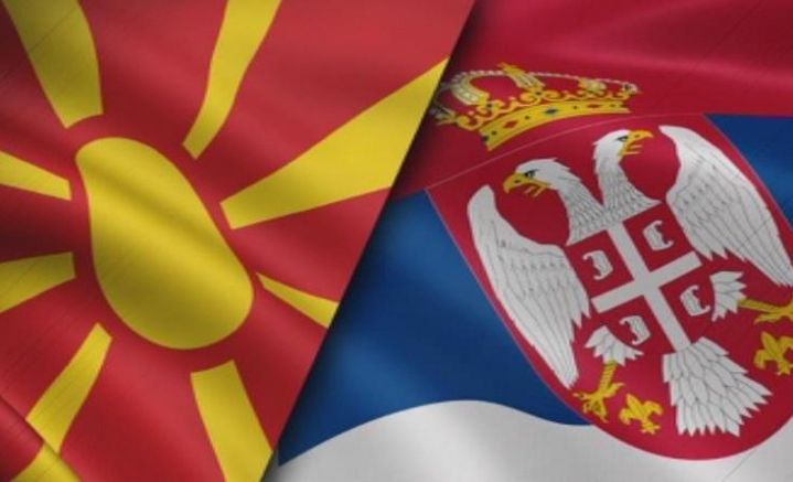 В Охрид сръбското посолство в РС Македония, със съдействието на