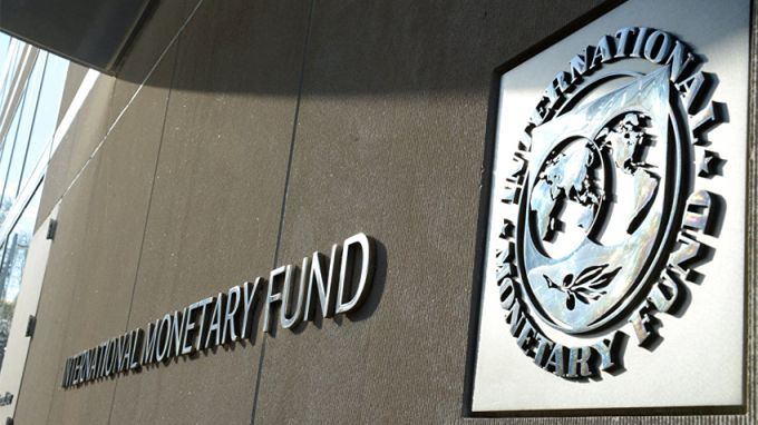 „От МВФ дадоха прогноза от 0,5 до 1,5% за ръст