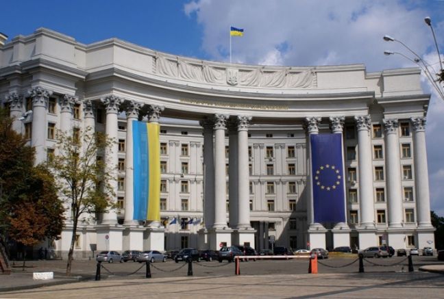 Министерството на външните работи на Украйна обяви, че следи визитата