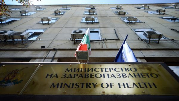 Медици от болница Майчин дом в София излизат на протест