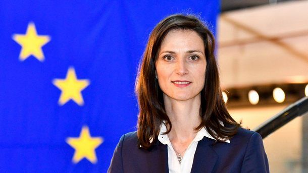 Вицепремиерът и министър на външните работи на България Мария Габриел