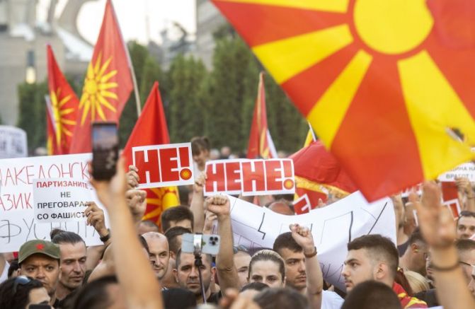 Седми ден на протести в Скопие срещу френското предложение за членството на
