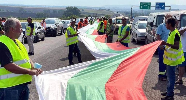 Протест на служители на Агенция Пътна инфраструктура (АПИ) и нейните