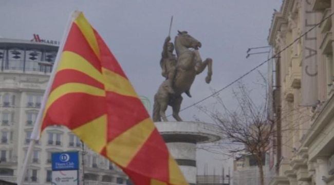 Македонското правителство подготвя нов закон който ще позволи да бъдат