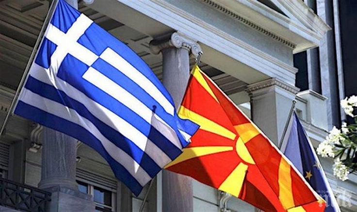 Гърция ще изчака полагането на клетва от новото правителство на