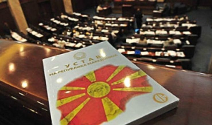 Председателят на ВМРО ДПМНЕ Християн Мицкоски проведе днес координация с парламентарната