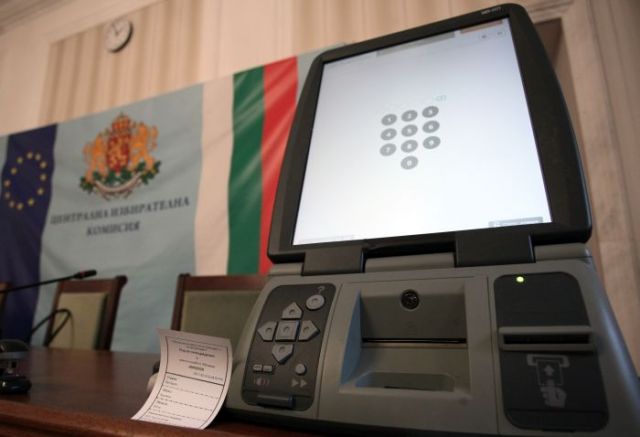 Номерата на машините за гласуване, които ще бъдат удостоверявани за