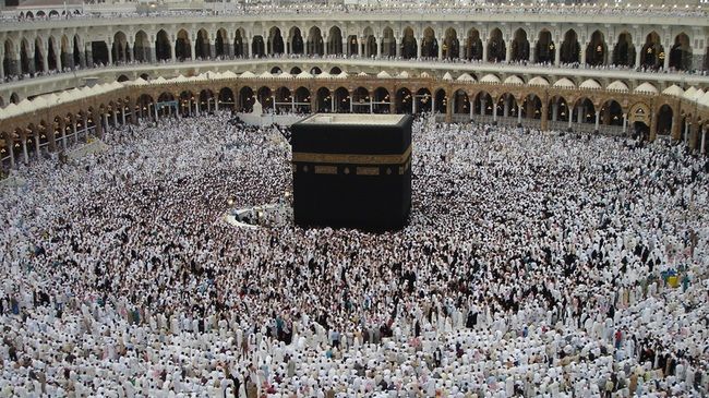 Голямата молитва в Мека