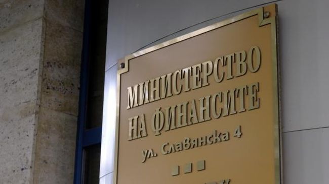 България е блокирала 890 хил долара от превод към посолството