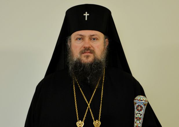 митрополит Григорий Врачански