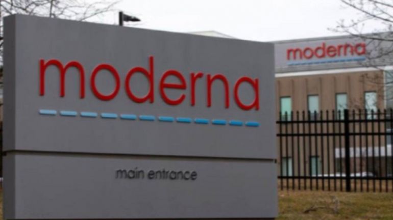 Днес фармацевтичният гигант Moderna Inc (MRNA.O) поиска разрешение от САЩ