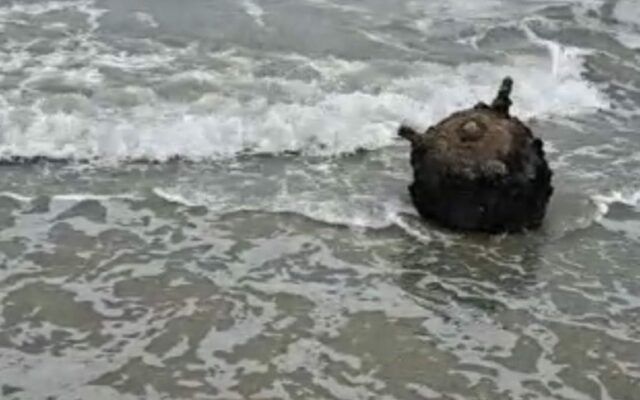 Служители на румънската гранична полиция са открили дрейфуваща морска мина