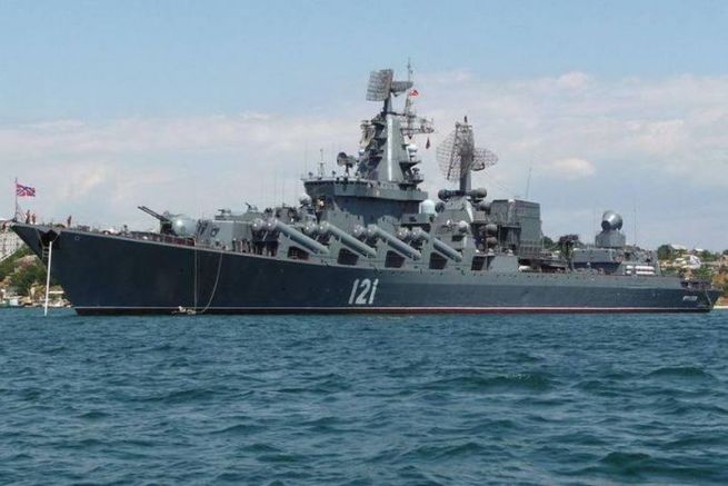 "Москва" - гордостта на руския флот вече е под вода