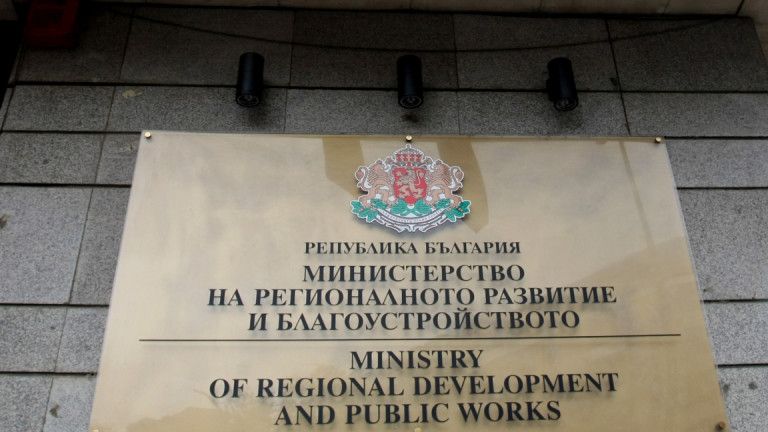 Регионалният министър Гроздан Караджов е разпоредил незабавна проверка на ВиК Пловдив