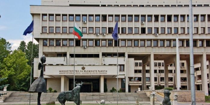 Българските граждани които планират да пътуват до Република Словения през