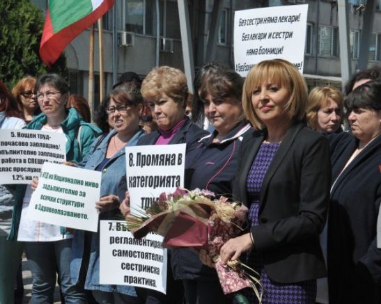 Мая Манолова на протест
