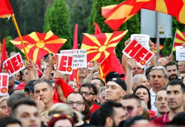 Протестите които се случиха през последните четири дни в Скопие