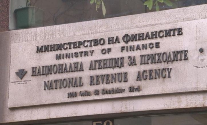 Националната агенция за приходите НАП поставя на фокус контрола върху