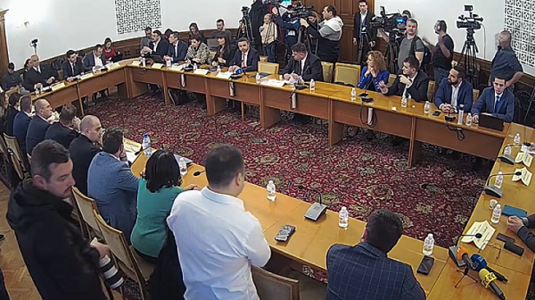 Ново заседание на Временната комисия за Мартин Божанов-Нотариуса в парламента.