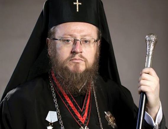 Русенски митрополит НаумОтносно отправени към нас запитвания за статута на