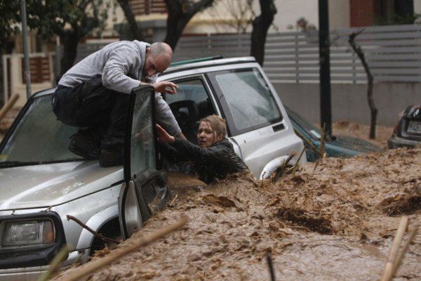 Снимката е илюстративна