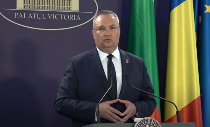 Румънският премиер Николае Чука подаде оставка Това съобщи самият той
