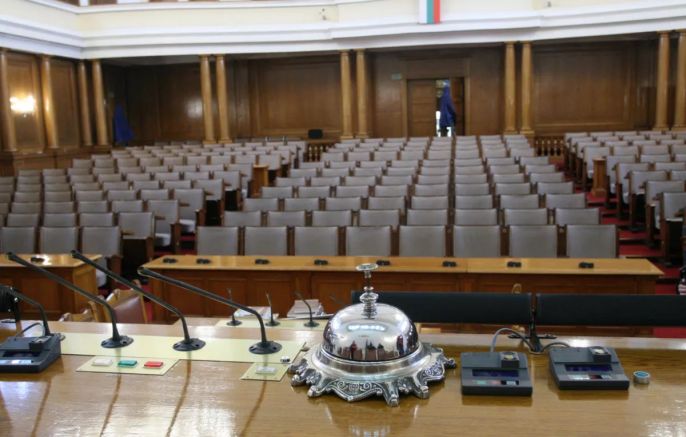 Парламентарната група на ГЕРБ СДС ще проведе среща с Възраждане