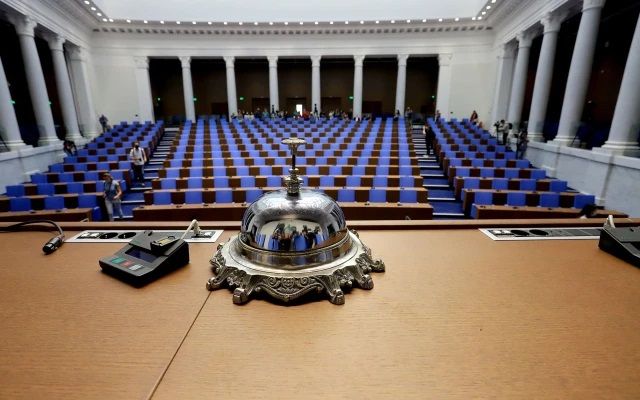 Днес в НС новите 240 депутати полагат клетва Тържественото заседание
