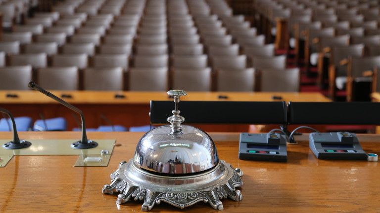Депутатите избраха 25 те комисии в 49 Народно събрание Председателите на комисиите