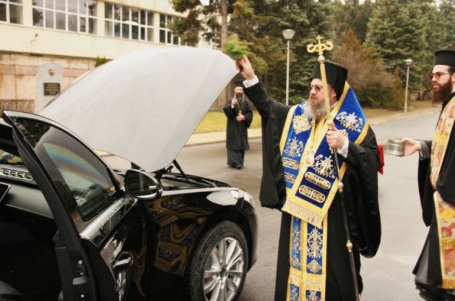 Белоградчишкият епископ Поликарп освети новата придобивка на Националната служба за