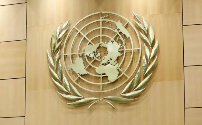 Официални представители на ООН и Русия са обсъдили в Женева