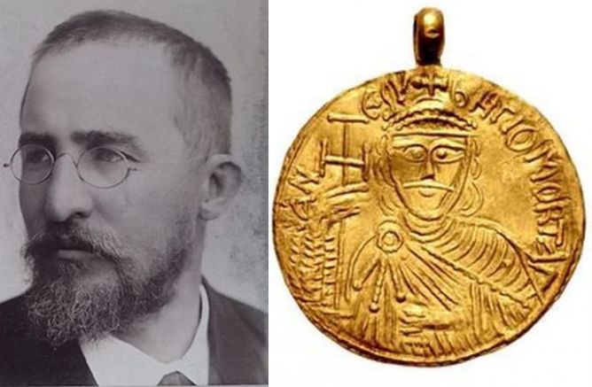 Шкорпил и медальонът, който се предлага в Ню Йорк