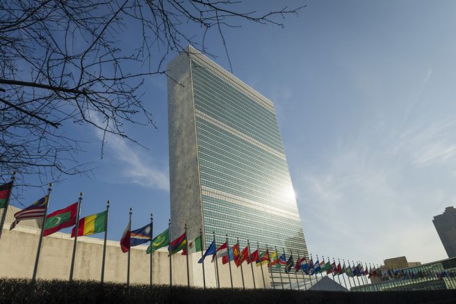 Съветът за сигурност на ООН прие изготвена от САЩ резолюция